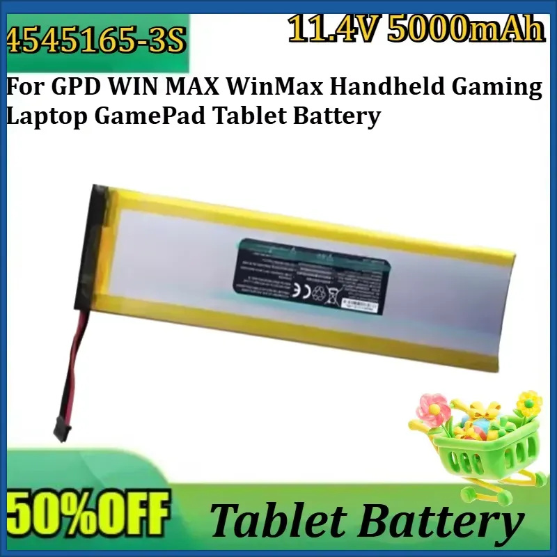 New 4545165-3S 11.4V 5000mAh H - огляд і ціна 4S Lipo Battery 14.8V 6000Mah