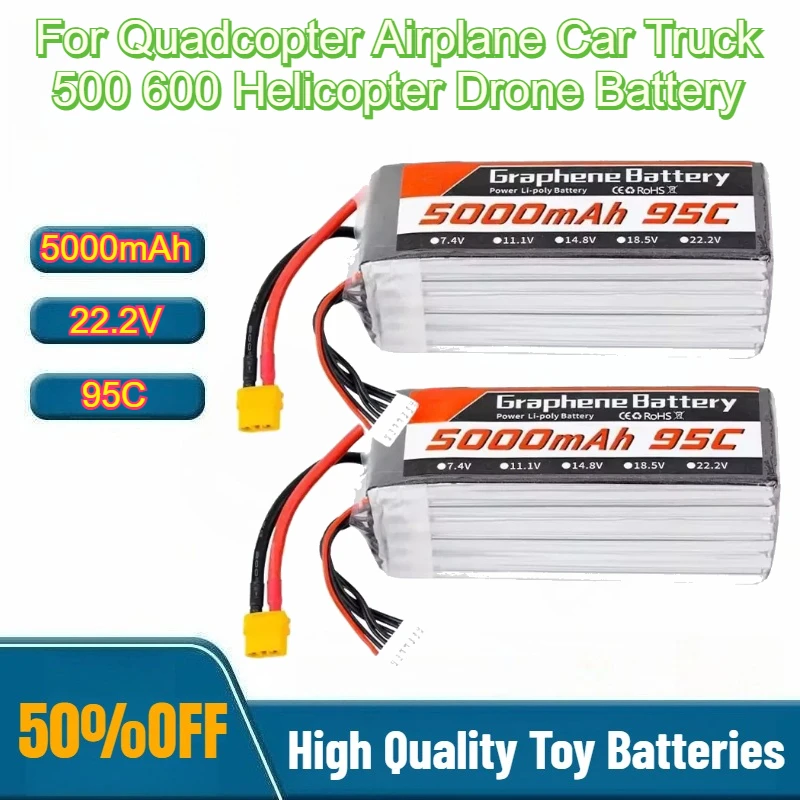 95C 22.2V 6S 5000mAh Lipo Batt - огляд і ціна 6S Lipo Battery 22.2V 5000Mah