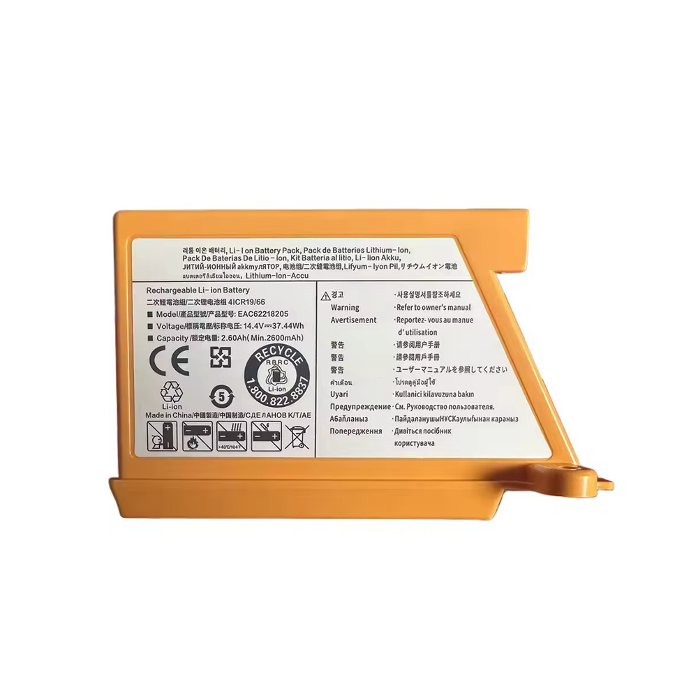 5000mAh Replacement battery fo - огляд і ціна 4S Lipo Battery 14.8V 6000Mah
